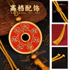 北斗七星金光铜钱挂件 商品缩略图4