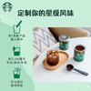 星巴克（Starbucks）0糖低脂精品速溶黑咖啡 阿拉比卡豆办公提神组合深烘90g*2罐 商品缩略图4