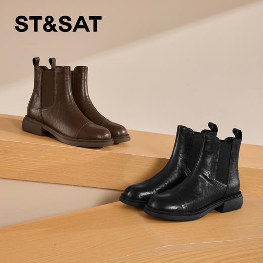 星期六轻熟风百搭弹力切尔西短靴SSD4116CEG 商品图1
