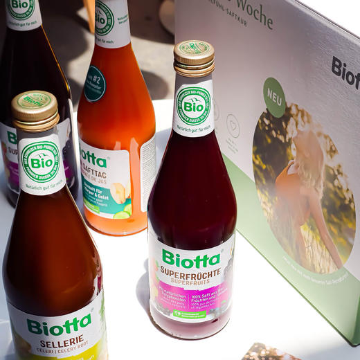 Biotta 莓果复合果蔬汁 | 500ml*2瓶/4瓶/6瓶 野樱莓/黑胡萝卜/黑加仑/蓝莓 自然农法耕种 纸托环保包装 商品图1
