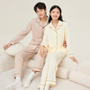 热卖！入秋爆款！拾袜记云棉开衫睡衣 男女同款 植物防螨+云朵般柔软 深睡一整夜 入秋家居服 商品缩略图2