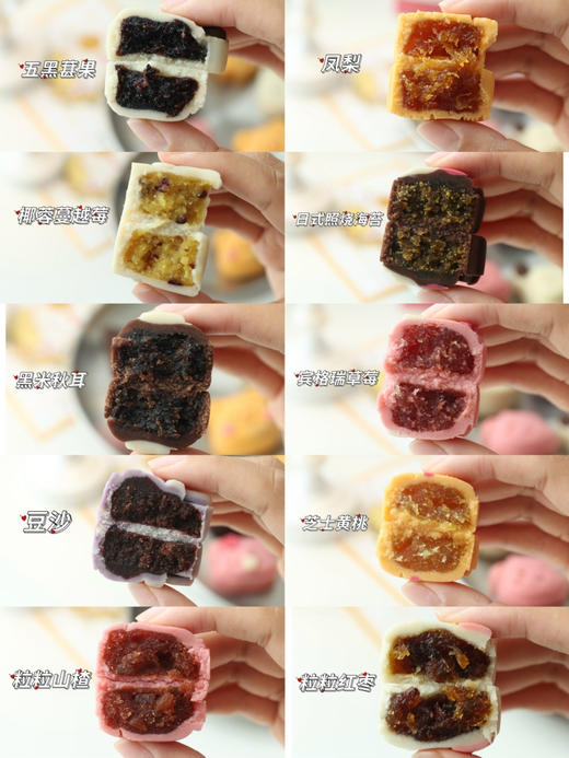 教师节套餐二（川贝陈皮柠檬膏1+卡通月饼1+教师节卡片） 商品图3