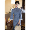 高端修身秋冬季倒大袖改良新中式日常可穿年轻款LSB3136 商品缩略图0