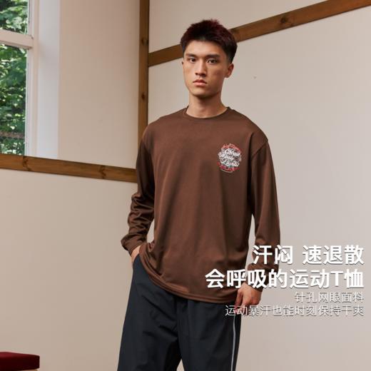 录士LUSHISI烛台上的篮球主题速干投篮美式街头休闲潮流运动长袖 商品图1