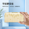 泉林本色纸巾抽纸3层120抽*8包原生浆面巾纸卫生纸厕纸餐巾纸提装更卫生 /家庭清洁/纸品 /清洁纸品 /抽纸 商品缩略图0