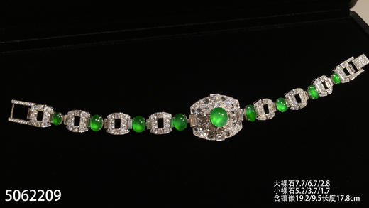 玻璃种黄阳绿蛋手链【5062209】具体价格微信咨询 商品图1