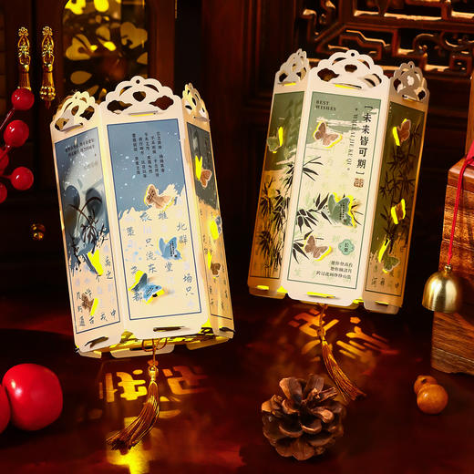 【能发光的古风书法灯笼2个】中秋节灯笼2025新款手工DIY国风小花灯 儿童手提古风宫灯挂饰 国潮手工灯笼 商品图0