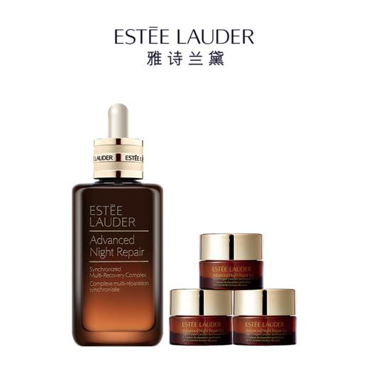 【送礼袋】雅诗兰黛第七代小棕瓶精华露100ml +小棕瓶眼霜5ml*3瓶 香港直邮 商品图2
