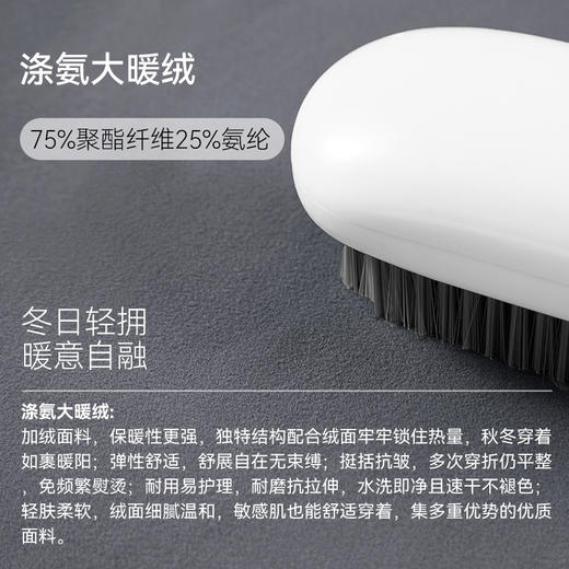 【限时秒】YOGACODE【火树银花系列】加绒瑜伽喇叭裤秋冬季保暖锁温运动休闲显瘦微喇裤DWL125496 商品图2