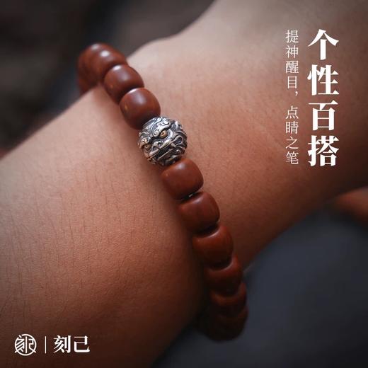 刻己 - 貔貅隔珠散珠 S925银黄铜diy饰品配件文玩手串配饰国潮风【官方授权 】【48小时发货】 商品图2