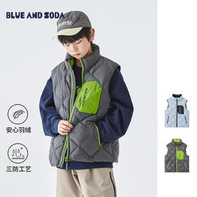 蓝汽水2025年秋冬新款中大童立领羽绒马甲防钻绒抗静电保暖亲子装