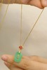 翡翠吊坠 商品缩略图3