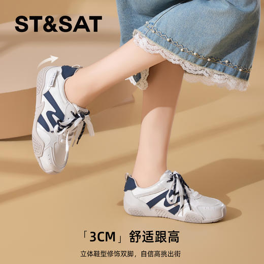 星期六都市休闲风拼色阿甘鞋SSD3112CF5 商品图4