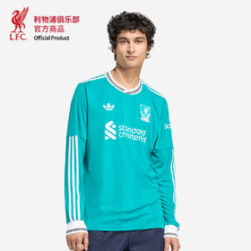 【官网同款】利物浦俱乐部 | 球迷版第二客场足球长袖球衣运动T恤