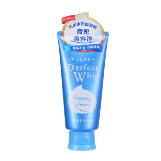 资生堂 保湿泡沫洁面膏 120g/瓶 商品图0