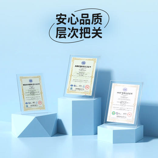 遇元气阿胶红枣黑芝麻丸420g/袋 商品图5