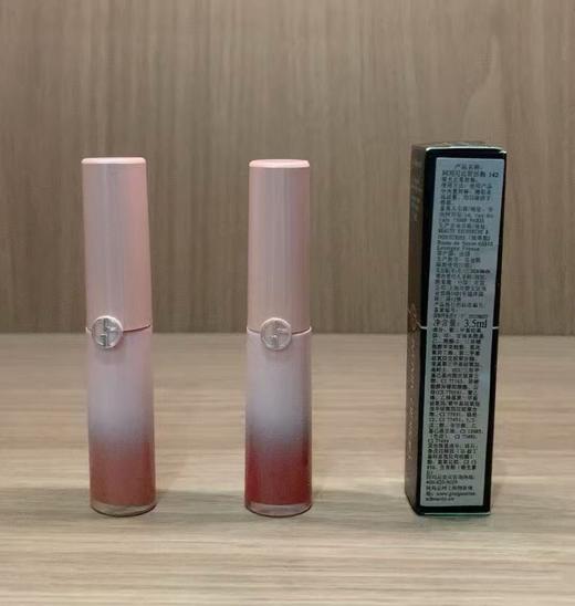[透小蜜心选]【活动价￥69.9】阿玛尼红管梦中人限定唇釉3.5ml小样 商品图3
