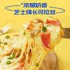 【小牛凯西 】超值培根披萨180g*3火腿披萨180g烤肉披萨180g*1 商品缩略图1