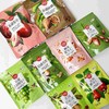 中粮时怡匠品坚果礼盒1103g 商品缩略图2