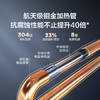 海尔（Haier）电热水器60升 Eco1 金刚搪瓷胆 一级能效节能 2200W高效加热长效保温抑菌家用储水式 商品缩略图1