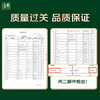 伊利金典有机全脂纯牛奶250ml*20盒梦幻盖(旋盖) 礼盒装 8月产 /水饮冲调 /常温奶 /有机牛奶 商品缩略图5