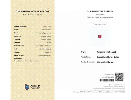 2.11ct尖晶石戒指 商品图6