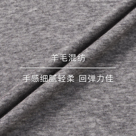 lost in echo2025秋冬新款真两件套长袖背心镂空修身打底针织衫女 商品图2