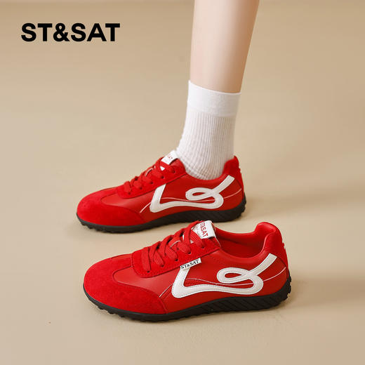 星期六复古棕色平底休闲德训鞋SSD3112T0G 商品图3