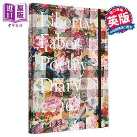 【中商原版】费伯诗歌日记 2026 Liberty Faber Poetry Diary 2026 英文原版 Various Poets 现当代诗歌 外国经典文学