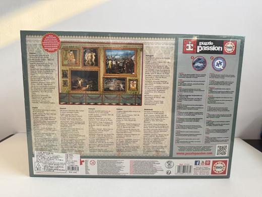 博物馆珍藏/12000片 商品图1