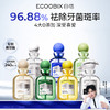 白惜漱口水 410ml 商品缩略图0