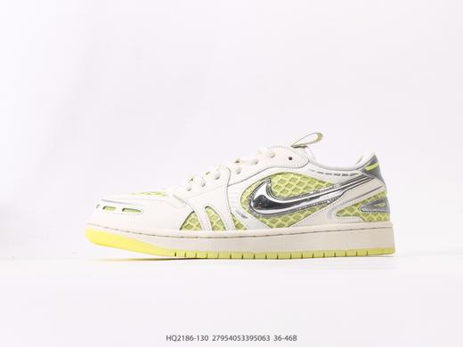 耐克乔丹Air Jordan 1 Low低帮休闲运动板鞋HQ2186-130男女鞋 商品图0