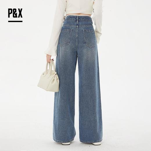 P&X设计师女装春季 825110068A 蓝色 牛仔长裤 商品图4