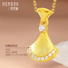 【任选3件1998元】优雅扇形吊坠 黄色18k金小裙子挂坠MEMORA诗普琳KP224901（线上专供） 商品缩略图3