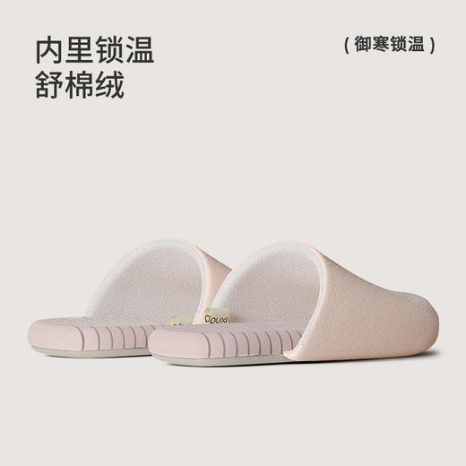 【板牙专享】2025秋冬上新朴西云感情侣加绒棉拖鞋女士秋冬季保暖防滑静音 商品图3