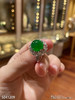艳绿蛋面戒指  95999【5041209】 商品缩略图0