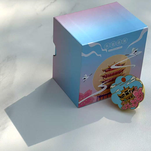 新款黄鹤楼车载香薰 商品图3