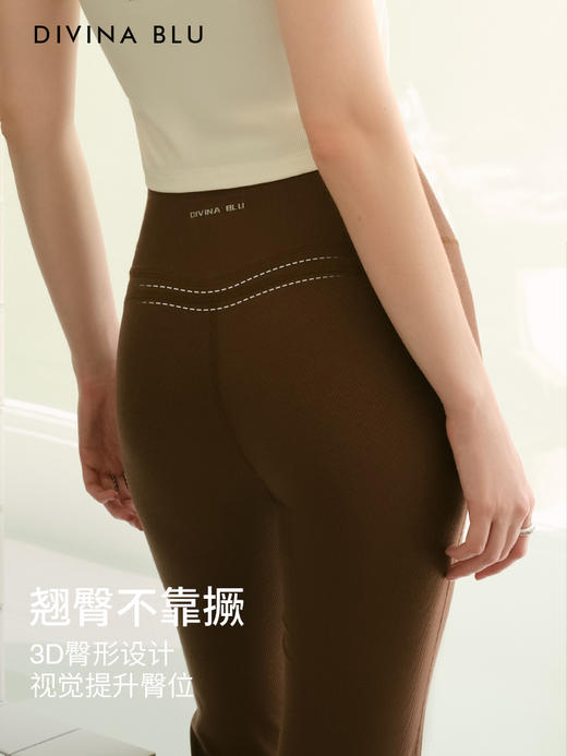 DIVINA BLU 丹麦系列 迪唯纳修身喇叭裤S117 商品图1