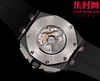 爱彼TK皇家橡树离岸型26400/26238/26470/26405系列 男士腕表 黑武士 正式登场！ 商品缩略图7