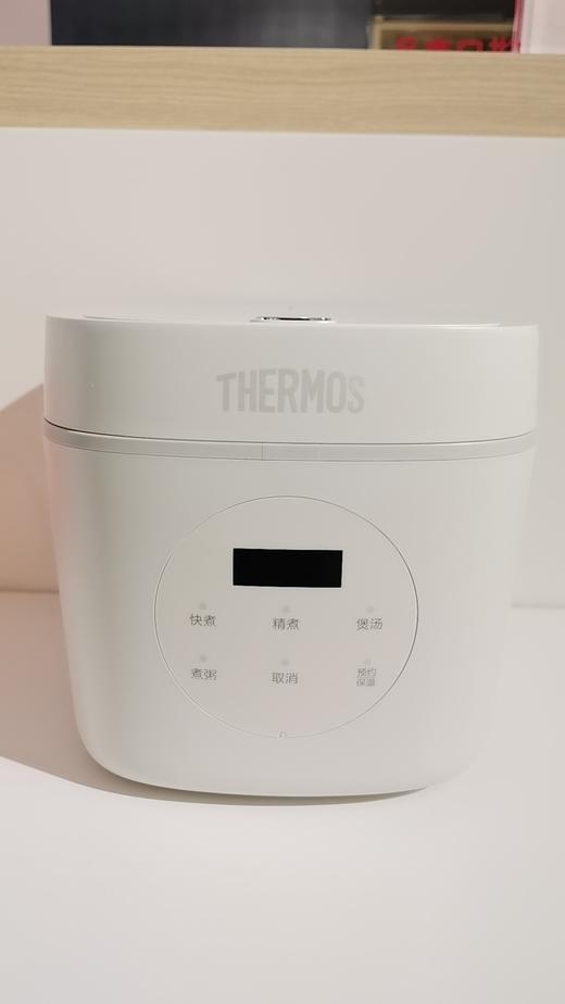 【春上新】10楼 膳魔师 EHA-4125E-C迷你电饭锅2L吊牌价680元  活动价599元 商品图0