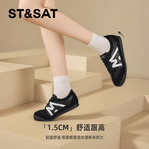 星期六城际漫步休闲轻便慢跑鞋SSD3112CGZ 商品图3