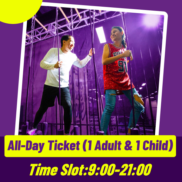 SuperPark Family Ticket (1 Adult & 1 Child) / All-Day Session / 9:00 AM to 9:00 PM