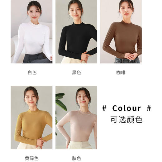 【秋季新款❗️百搭半高领打底衫】收腰设计，藏肉显瘦，恒温保暖，柔软轻盈，冬季保暖内衣女上衣内搭螺纹秋衣可外穿保暖衣 商品图2