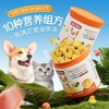 【双12专属活动】谷登拉曼B200维B冻干50g（犬猫通用） 商品缩略图0