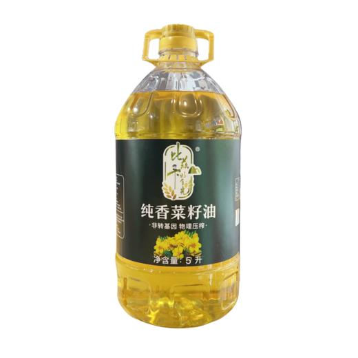 咸丰县比兹卡好食光纯香菜籽油 5L/桶 商品图0