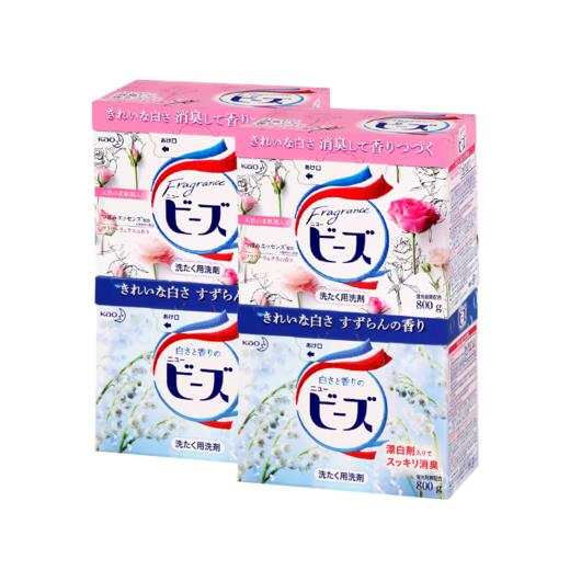 【3盒装】KAO花王 持久留香强效去污柔顺剂洗衣粉 铃兰香蓝色800g*3盒/玫瑰香粉色800g*3盒 商品图8