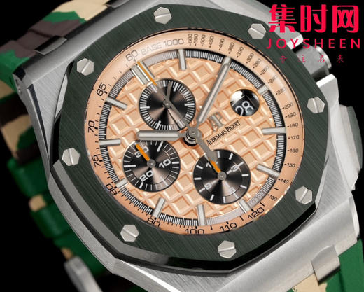 爱彼TK皇家橡树离岸型26400/26238/26470系列 男士腕表 迷彩 正式登场！ 商品图2