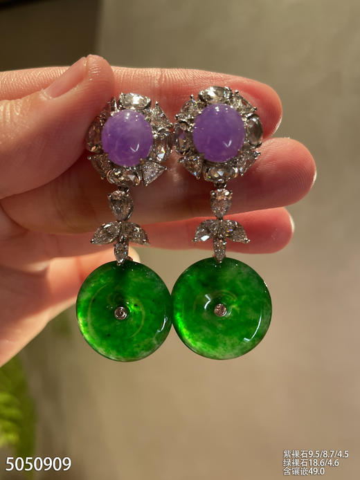 老坑辣绿平安扣耳坠【5050909】具体价格微信咨询 商品图6