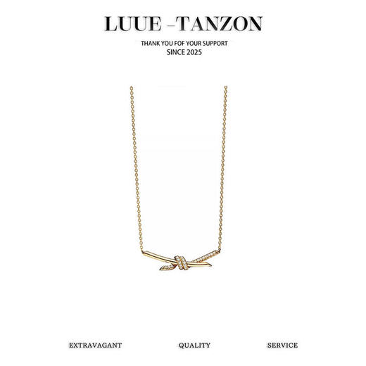 TIFFANY & CO.蒂芙尼 Tiffany Knot 系列 时尚简缠绕 玫瑰金 项链 女款（BM） 商品图0