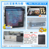 海尔（Haier）单温冰柜小型家用小冰柜减霜一级能效-40℃深冷速冻冷柜小冰箱BC/BD-142GHEPGD 商品缩略图4
